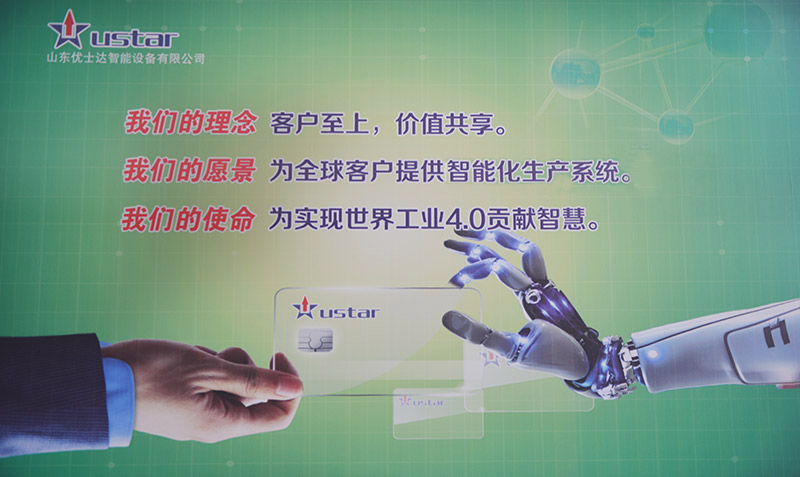 微信圖片_20170930103626.jpg