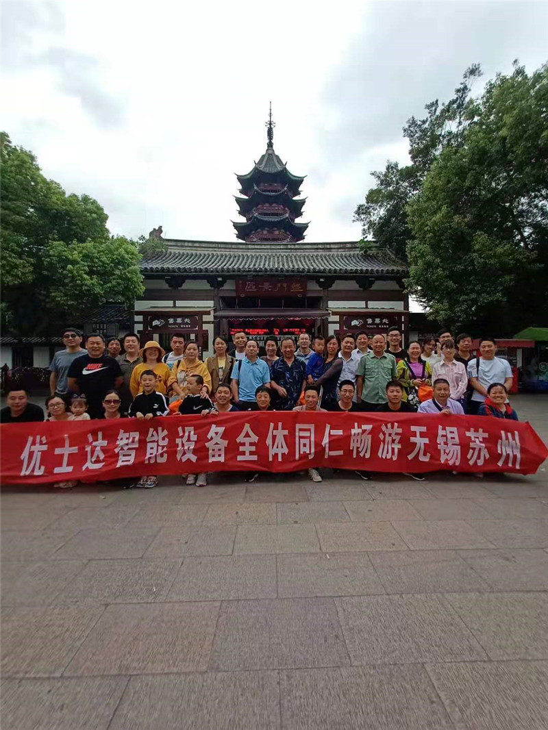 微信圖片_20191115082559.jpg